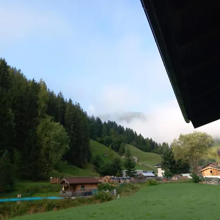 Oase Der Ruhe *